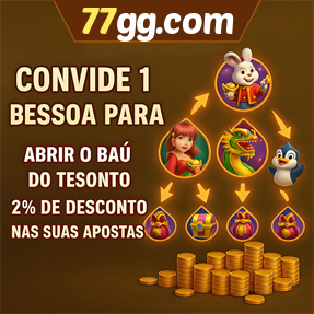 77gg.com ConvidarCentro
