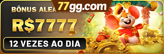 Mina Misteriosa